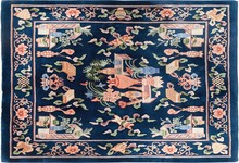 chinese Rug - # 107175