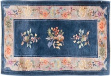chinese Carpet - # 107537