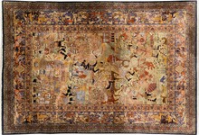 chinese Rug - # 108760