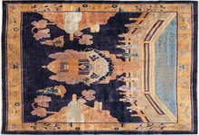 chinese Carpet - # 109493