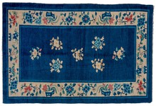 chinese Rug - # 126086