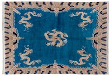 chinese Rug - # 126143