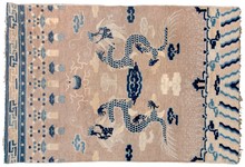 chinese Rug - # 126578