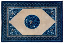 chinese Rug - # 126850