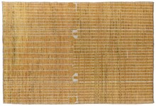 contemporary Rug - # 128214
