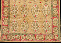 Modern cuenca Carpet - # 7578