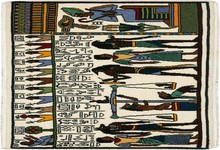 egyptian Rug - # 109472