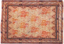 fereghan Carpet - # 102173