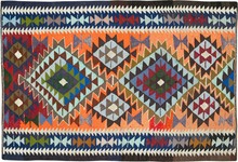 flatweave Rug - # 104844