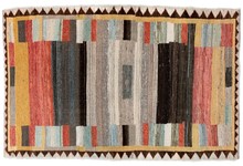 gabbe Runner - # 127453