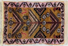 gabbeh Rug - # 105312