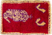 gabbeh Rug - # 105313