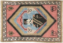hamadan Rug - # 100566