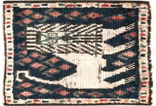 hamadan Carpet - # 104135