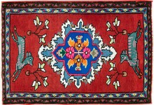 hamadan Rug - # 105641