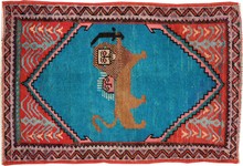 hamadan Rug - # 105890