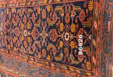 hamadan Rug - # 126361