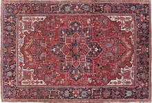 heriz Carpet - # 108679