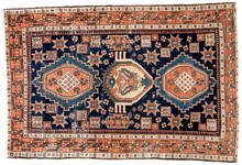 heriz Rug - # 125470
