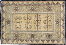 indian Rug - # 104220