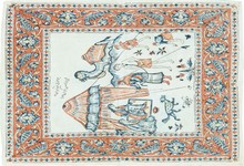 isphahan Rug - # 105172