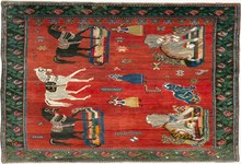 karabagh Rug - # 105114
