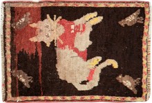 karabagh Rug - # 105422