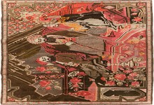 karabagh Rug - # 106044