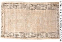 karaje Runner - # 128913