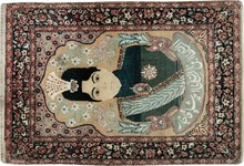 kashan Carpet - # 108818