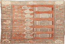 khotan Rug - # 108459