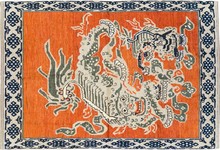 khotan Carpet - # 108900