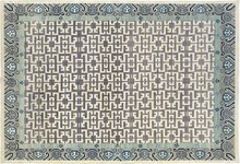 khotan Carpet - # 109502