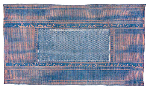 kilim Carpet - # 55357