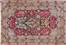 kirman Rug - # 104309