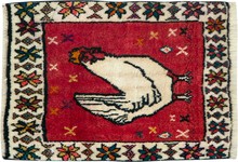kurdish Rug - # 104649