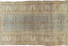 kurdish Runner - # 103276