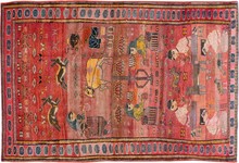 lori Rug - # 108602