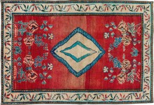 mahal Rug - # 104411