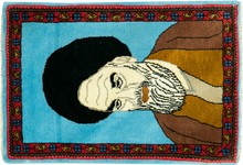 mahal Rug - # 105262