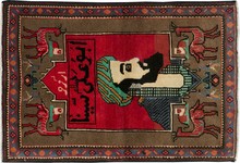 mahal Rug - # 106629