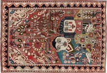 mahal Carpet - # 108990