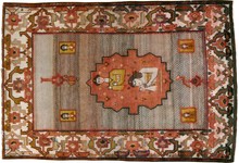 malayer Rug - # 104282