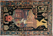 malayer Rug - # 109560