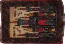 malayer Rug - # 102805