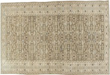 malayer Runner - # 103585