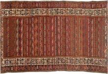 malayer Runner - # 108122