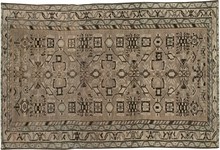 malayer Runner - # 109154