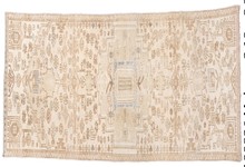 malayer Runner - # 128094