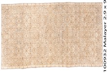 malayer Runner - # 128434